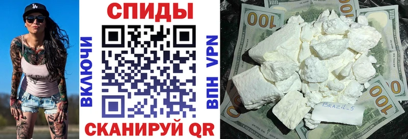АМФЕТАМИН Premium  OMG зеркало  Александровское 