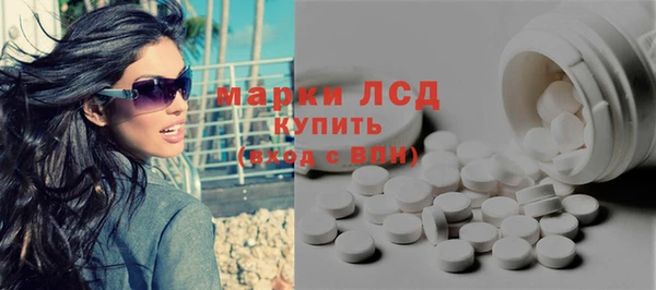 2c-b Алексеевка