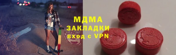 гидропоника Алексин