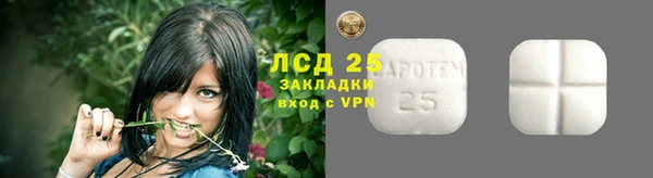 2c-b Алексеевка