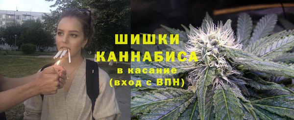 гидропоника Алексин