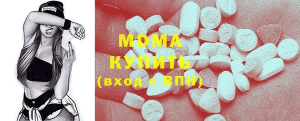 2c-b Алексеевка