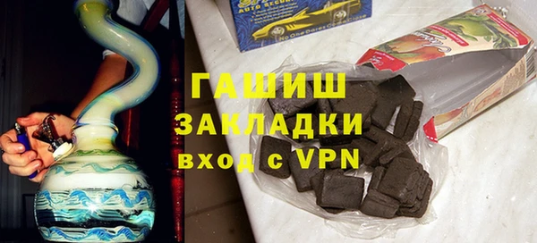 гидропоника Алексин