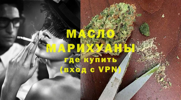 гидропоника Алексин