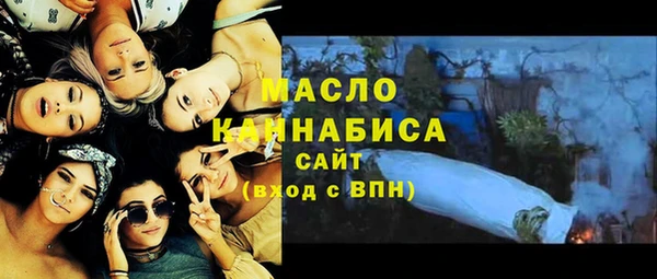 гидропоника Алексин